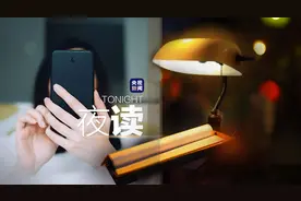 这样用手机，特别能体现一个人的教养图片