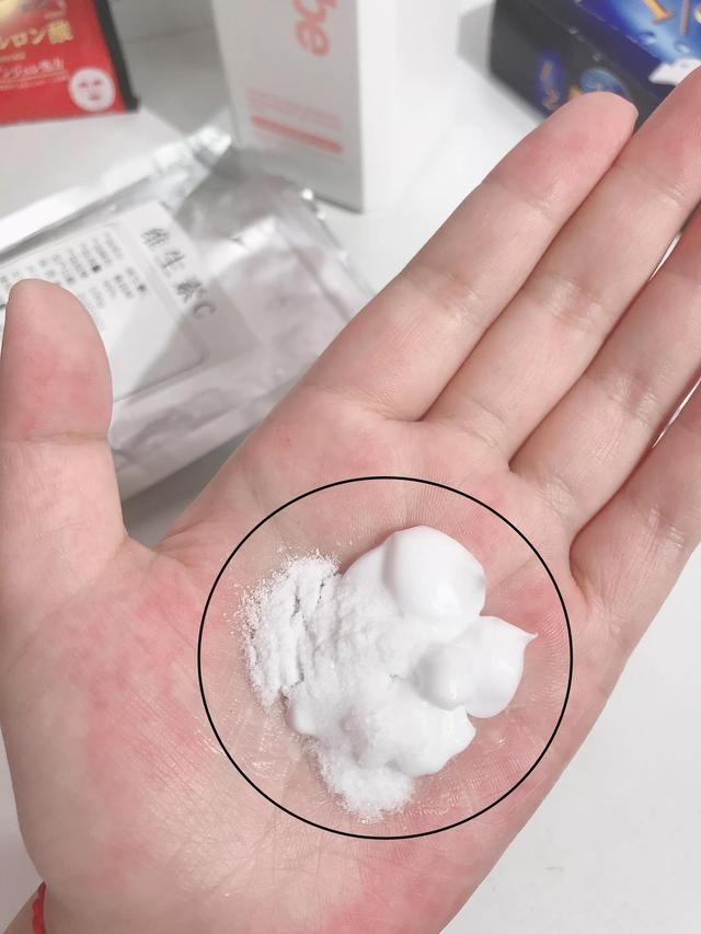 vc粉加身体乳可以每天用吗