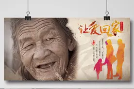 49岁母亲和23岁儿子同时考上研究生！图片