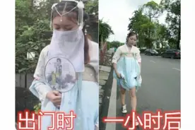 笑死了：女朋友的快乐，你不懂，哈哈哈图片