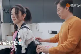 53岁崔伟别墅请2个保姆，吃800元龙虾，精英圈层让黄奕自卑图片
