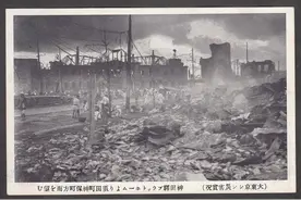 地震加台风，火灾伤亡14万人，日本关东大地震有多可怕？图片
