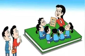 农村寄宿制学校课后延时服务这样搞，如何？图片