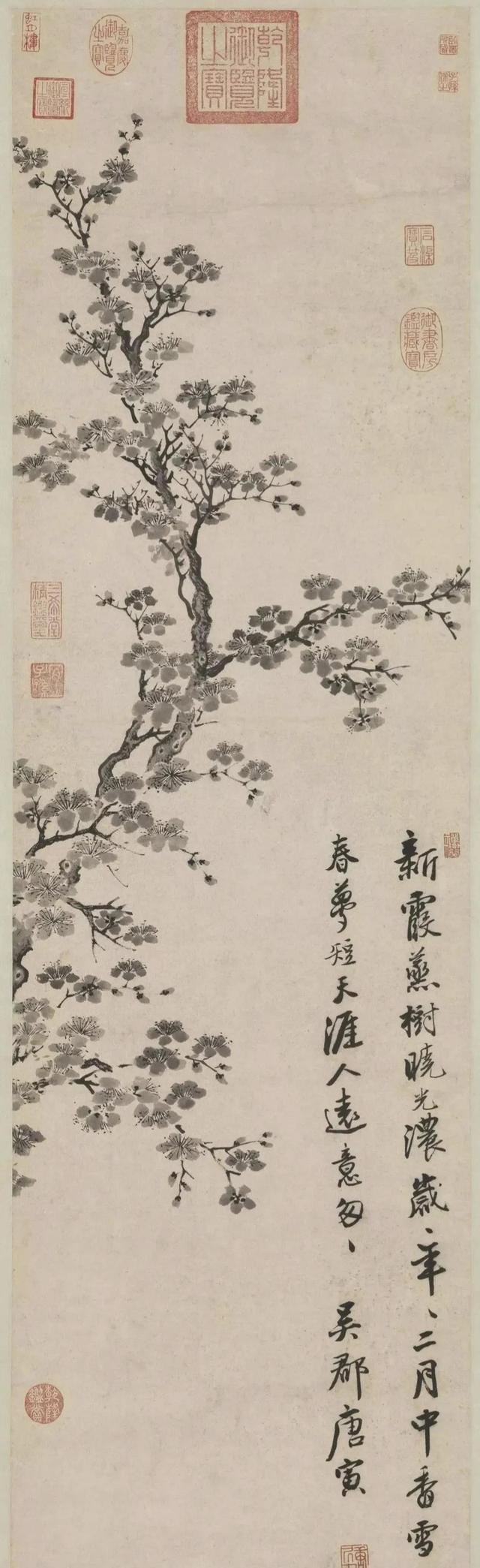 明四家：江南才子