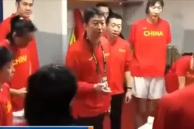 中国女篮动员大会，“燃”，中国女排可以被击败但不能被击倒图片