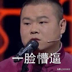 对于这样拯救我们于水火的“小天使”，你还能骂得出来吗？