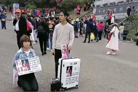 贵州女子寻亲十五年，直播间妹妹现身，“想找姐姐但没身份证”图片