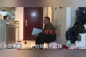 “她看不起我”教师妻子要求分床睡，丈夫欲赚钱证明自己反亏20万图片