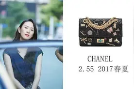 阔太圈不是想进就能进！一款爱马仕包包就能把你击垮，看完自卑了图片