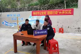 南安：相隔600多公里的视频连线，他终于见到失散29年的父母图片