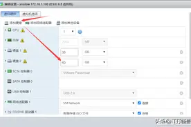 记一次Linux机器centos7系统扩充root磁盘空间经历图片
