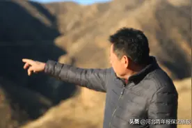 卢伟：保定大山中走出的全国劳动模范图片
