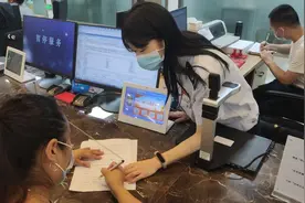 税务一点通：请先办，我信你图片