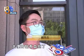 婴儿母乳过敏便血，家长怀疑冰箱制冷图片