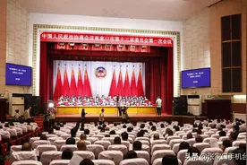 快讯！张家口市政协十三届一次会议闭幕，选举刘宝岐为政协主席图片