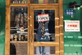 常州Vintage——龙城古着店不完全指南图片