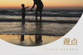 14岁少年五楼纵身跃下：自大的家长，请你清醒一点图片