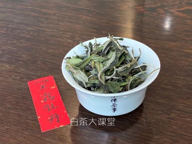 提神喝茶，安神也喝茶，白茶究竟有什作用？