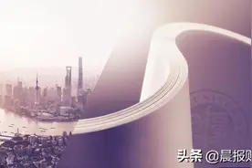 复旦泛海国金EE课程&金融EMBA课程全新发布图片