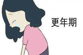 女性绝经的标准年龄是多少？过早绝经，和哪些因素有关？图片