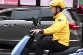 要把赔的200万都赚回来！银行行长当外卖骑手，一月能送1500单图片