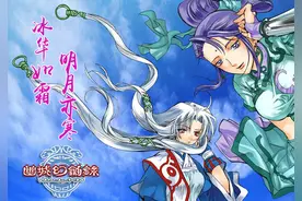 战棋游戏《神魔至尊传》第15幕外传：冰华如霜，明月亦寒图片