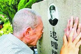 “八百壮士”中最后的英雄，把左眼留在了四行仓库，96岁时去世图片