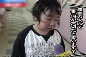 11年前，6岁决定要成为农民的日本男孩，现在他怎么样了？图片