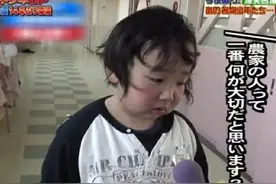 11年前，6岁决定要成为农民的日本男孩，现在他怎么样了？图片