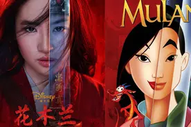 隐藏的“异域”——科幻中的“东方”影子图片