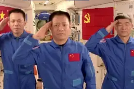 芒果头条 | 飘扬的旗帜！中国航天，加油图片