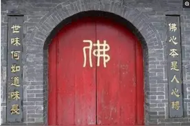 中国历史上最著名的三幅对联，真是千古绝对，至今无人能对下联图片