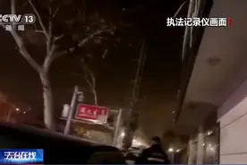 男子假装跳河 女友下水相劝遇难 意外还是刑案？图片