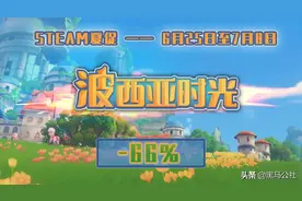 淘宝这业务凉了！100家游戏厂商联合抵制图片