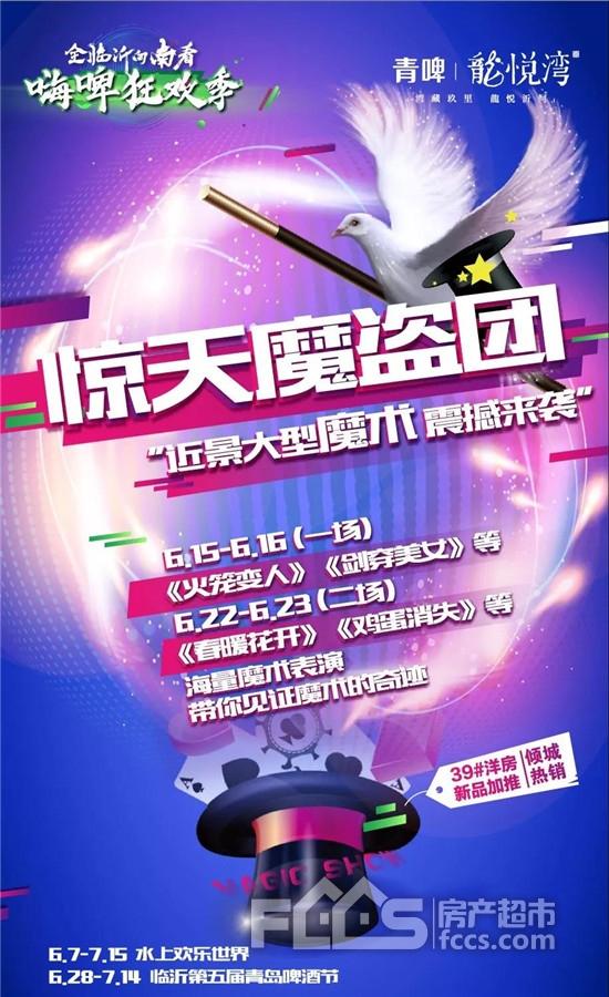 �ز����ʣ������ز����ϸ��׽ڣ�ů�Ļ����