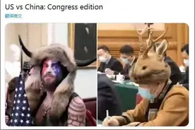 美国“牛头”VS中国“小鹿头”！这图火了图片