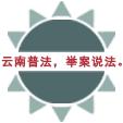 空放逾期实在还不起了，空放逾期实在还不起了会怎么样 配图12
