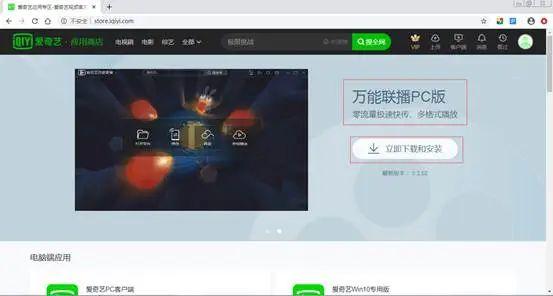 百度网盘的搜索，限速下载解决办法，还有其他的免费网盘