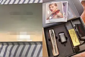 《浪姐》豪气名不虚传，互送礼物尽显实力，名牌护肤品变平价图片