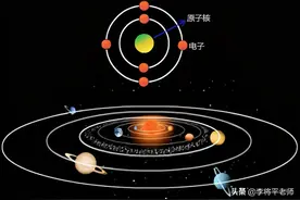 用肉眼可以看到原子，这到底是我眼睛太飘，还是显微镜提不动刀？图片