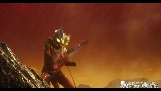 特利迦奥特曼01集｜光的继承者