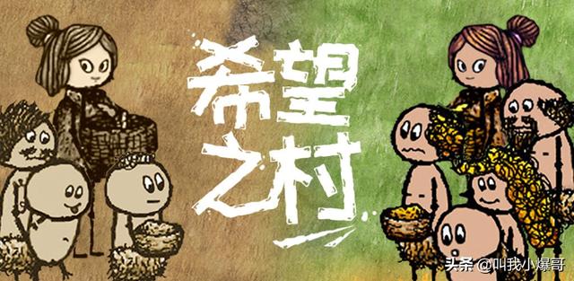 「盘点向」2019年度十大热门、新奇手游，跟你心中的一样吗？