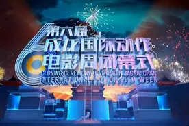 肖战参加成龙电影周闭幕式，两人合唱主题曲，成龙透露与吴京合作图片