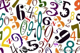从数字看潮汕人的感情，潮汕人喜欢4？图片