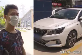 标致汽车油表忽高忽低，多次维修为何依然屡修屡坏？图片