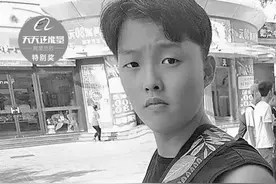 悲痛！21岁小伙跳河救轻生女孩身亡，父亲一句话，让人泪目图片