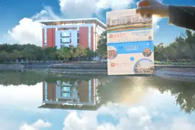 韶关学院萌新 | 快来看看你们的录取通知书图片