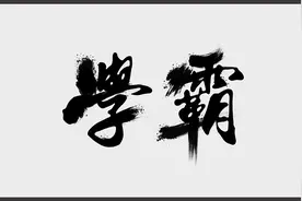 2021部编语文五年级下册总复习各课课文必背知识清单 会了考满分图片