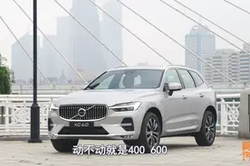 终于知道为何很多司机开过电车后，再也不想碰油车，喵哥有话要说图片