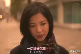 “对不起，我还是改不掉他对我稍微好一点就感动的臭毛病”图片